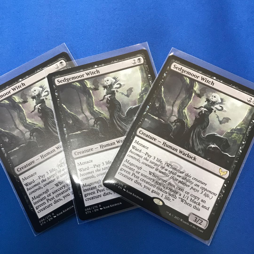 MTG セッジムーアの魔女 英語版 三枚組