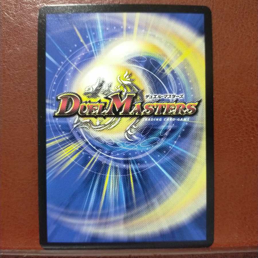 mri1347 set discount diamond cascade