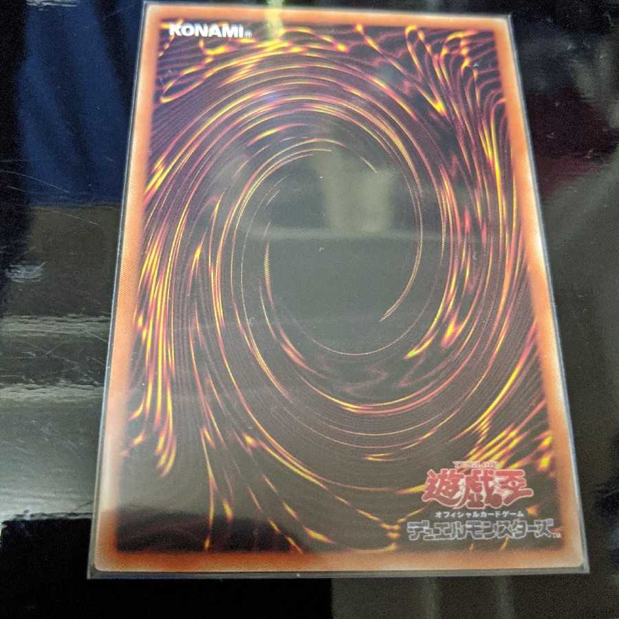 Live☆Twin Lil-la Treat Prismatic Secret Rare