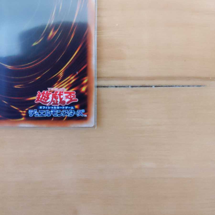 Live☆Twin Lil-la Treat Prismatic Secret Rare