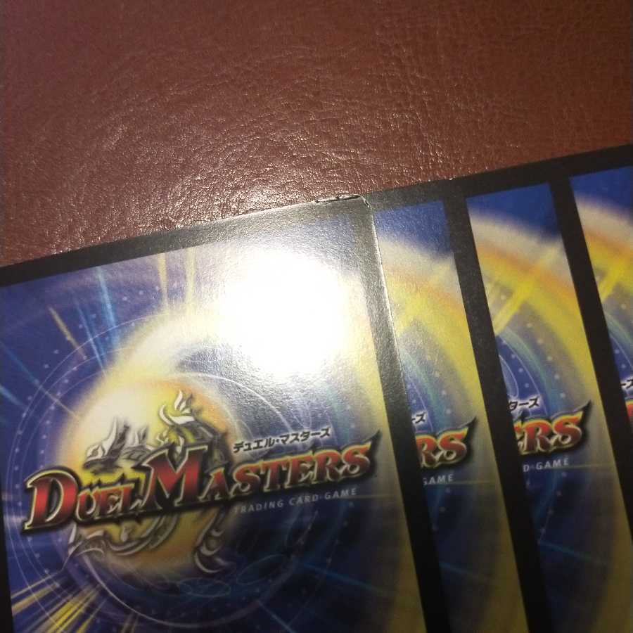 セット割引 冒険妖精ポレゴン