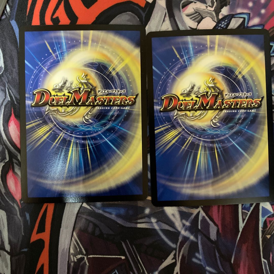 “乱振”舞神 G・W・D