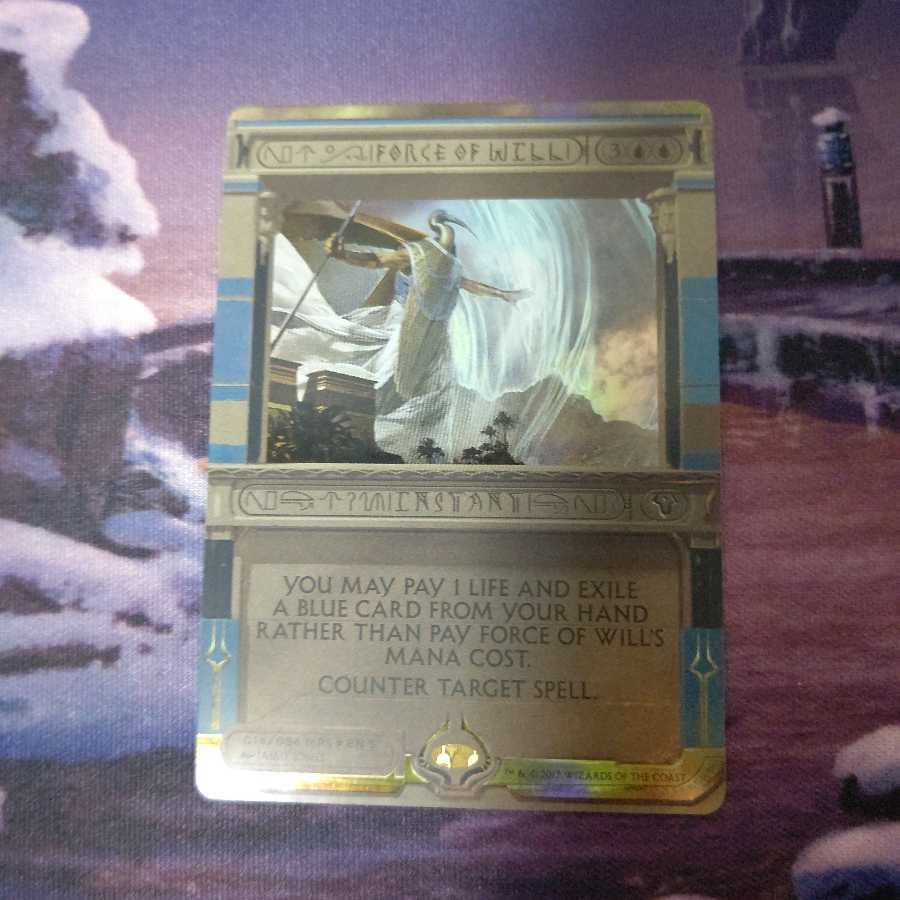 意志の力　マスターピース