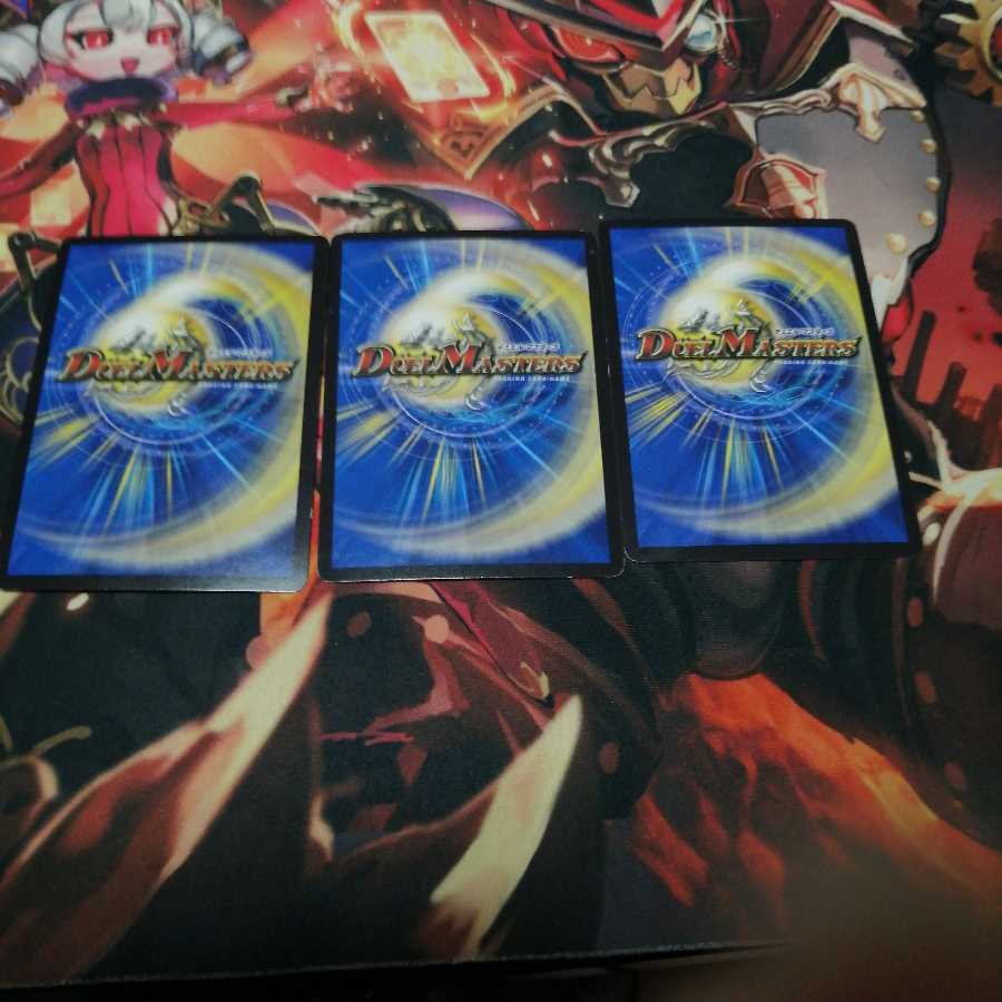 大集結!アクア・ブラザーズ3枚セット