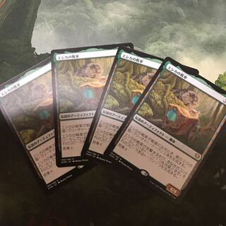 エシカの戦車 レア　4枚　日本語