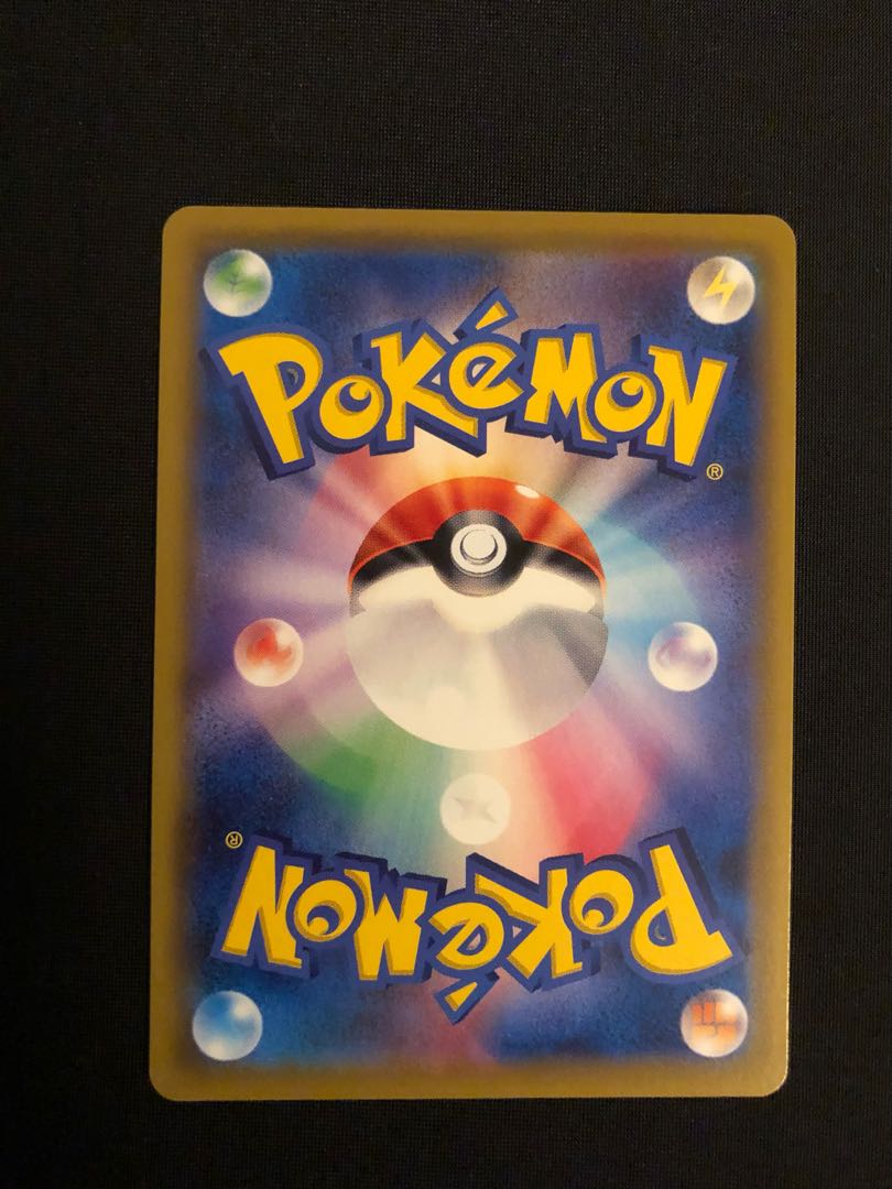 ポケモンカード ミュウツーGX SR 極美品