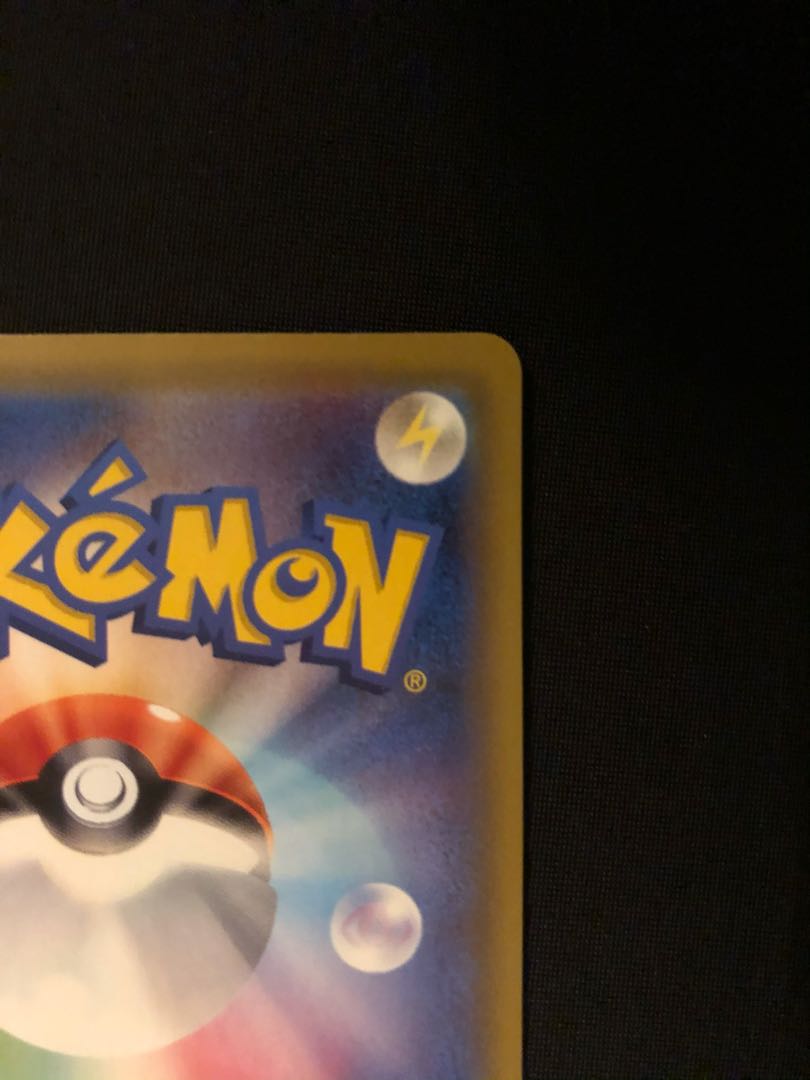 ポケモンカード ミュウツーGX SR 極美品