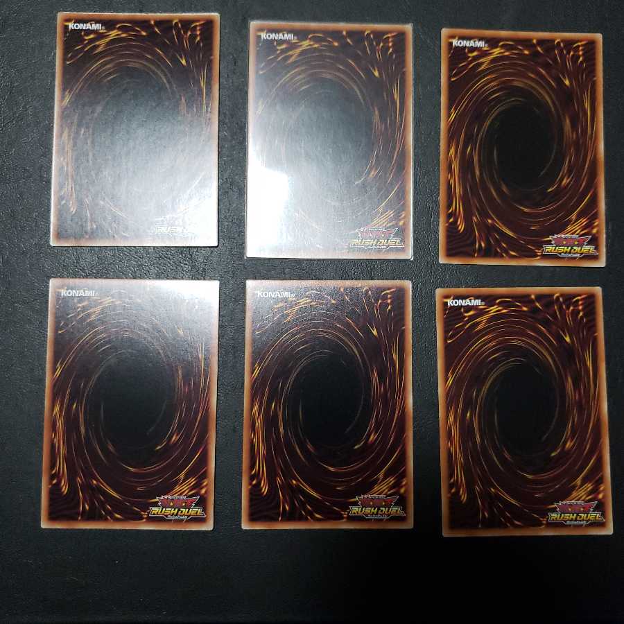 水の魔導師６枚