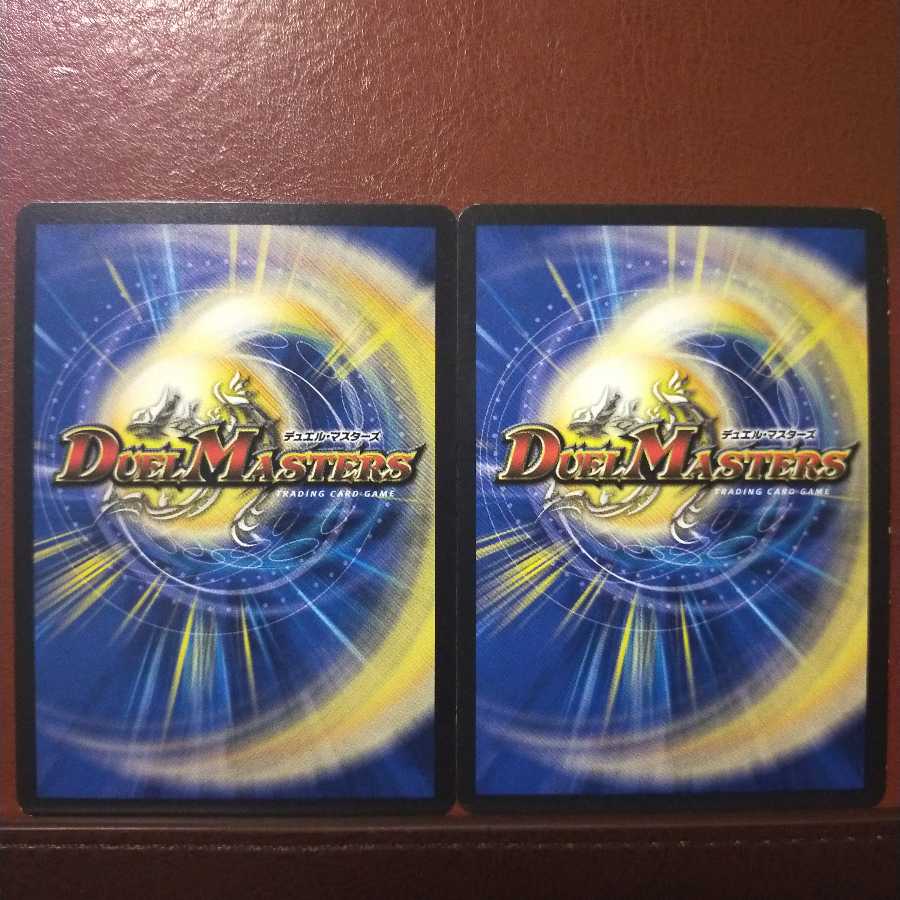 mri1358セット割引 雪精 ステッキ