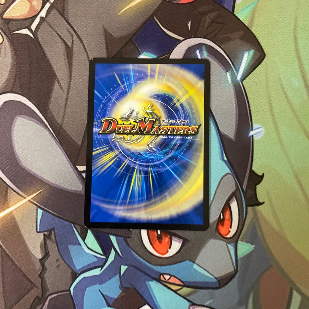 Life Life, Earth and the Roaring Decision to Break Up