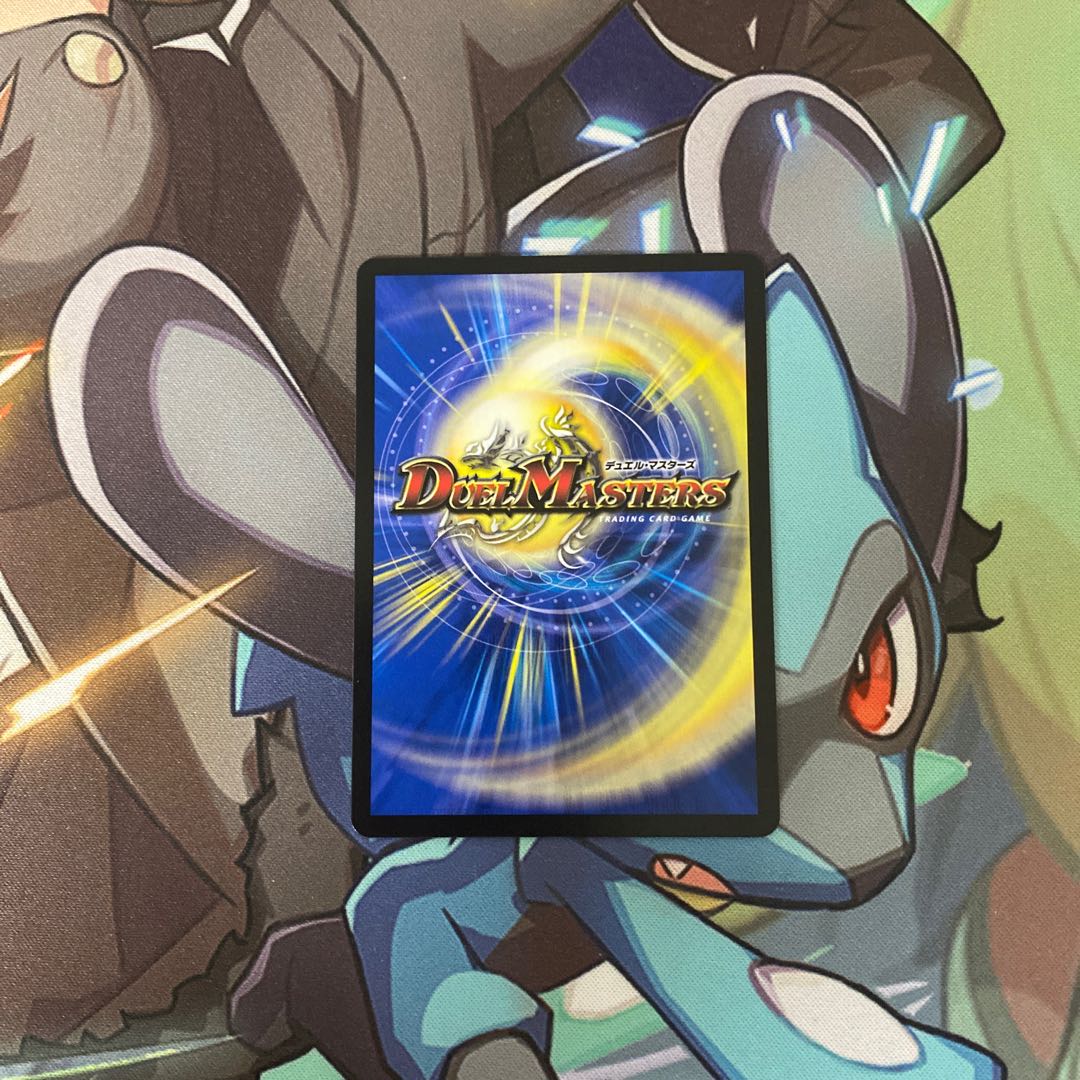 生命と大地と轟破の決断