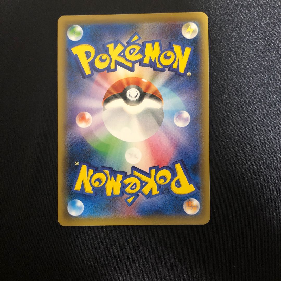 はくばバドレックスV SR