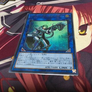 ブルートエンフォーサー ウルトラレア