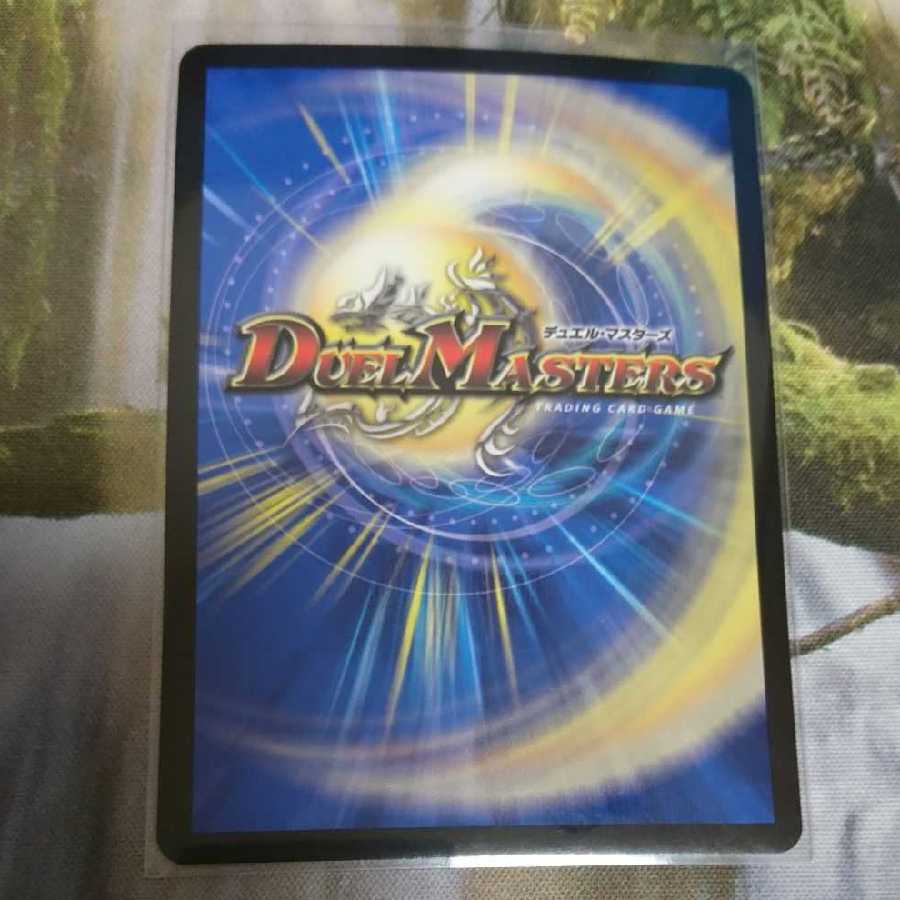 その子供、可憐につき