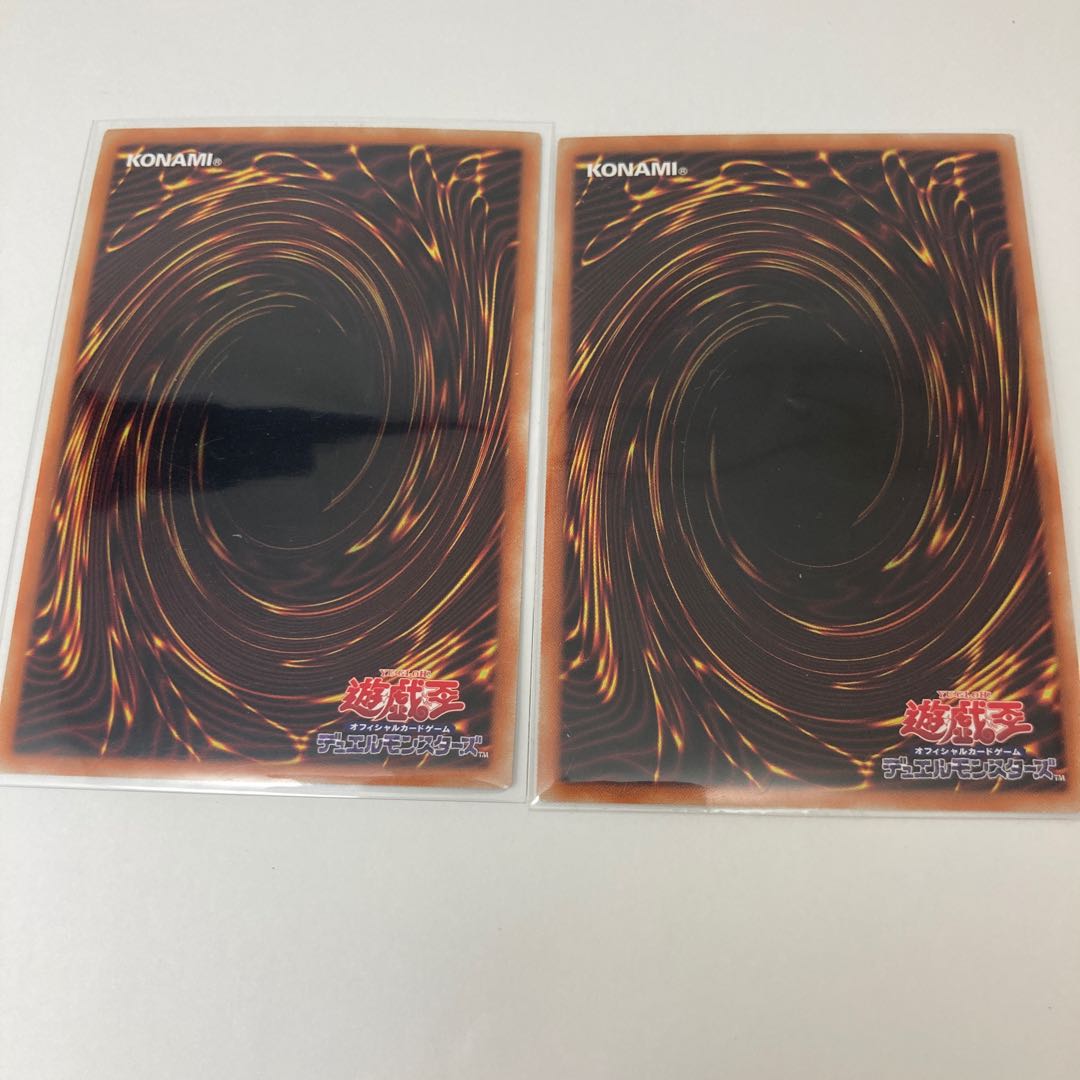 星風狼ウォルフライエ アルティメットレア　二枚　レリーフ