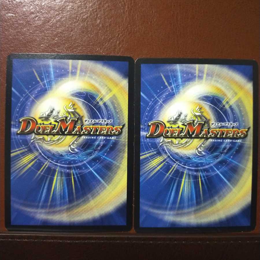 mri1368 set discount snow spirit mocomuk