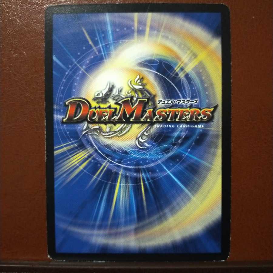 mri1369 set discount snow cloth fairy yuko