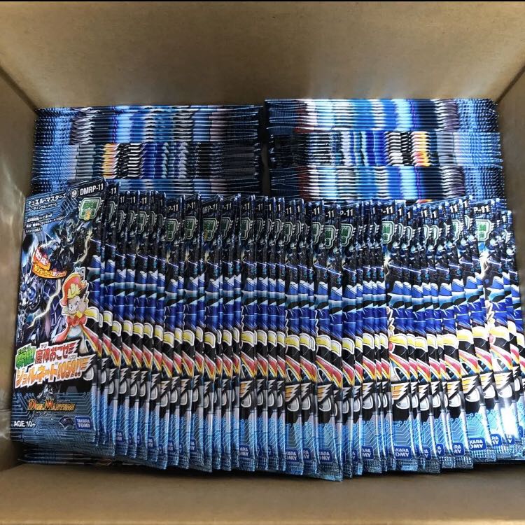 メメント守神宮　プロモ