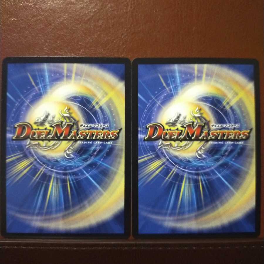 mri1370 set discount snow wind fairy chaunix|Snow Boy's Patrol