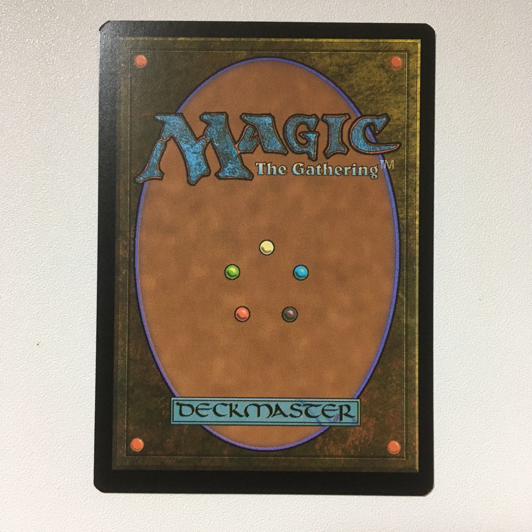 光輝王の野心家 プロモパック版