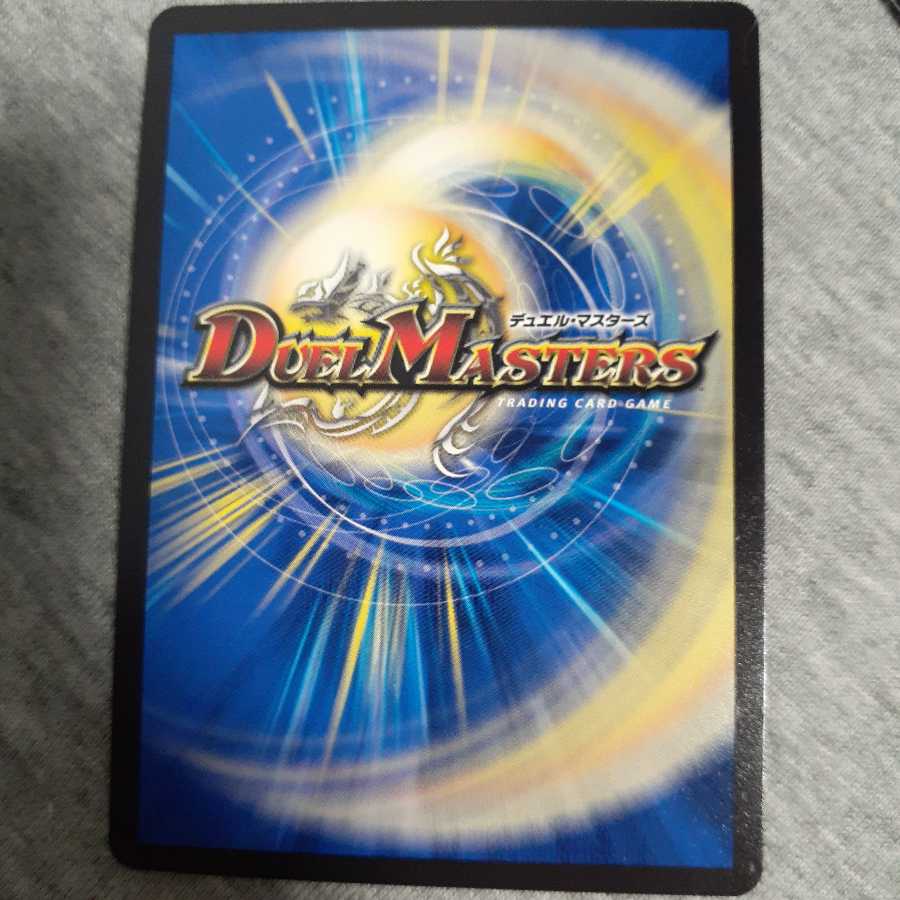 ドンドン水撒くナウ