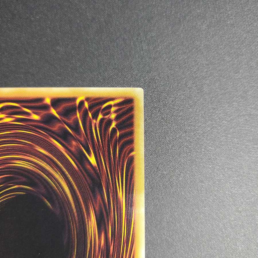 竜騎士ガイア プリズマティックシークレットレア