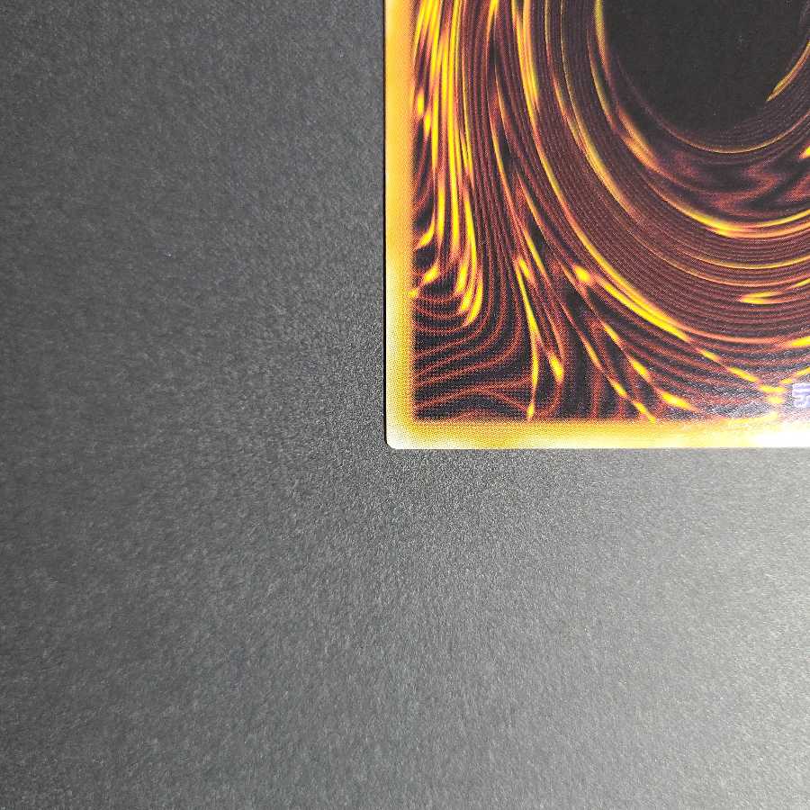 竜騎士ガイア プリズマティックシークレットレア