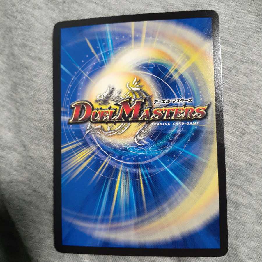 ひみつのフィナーレ!