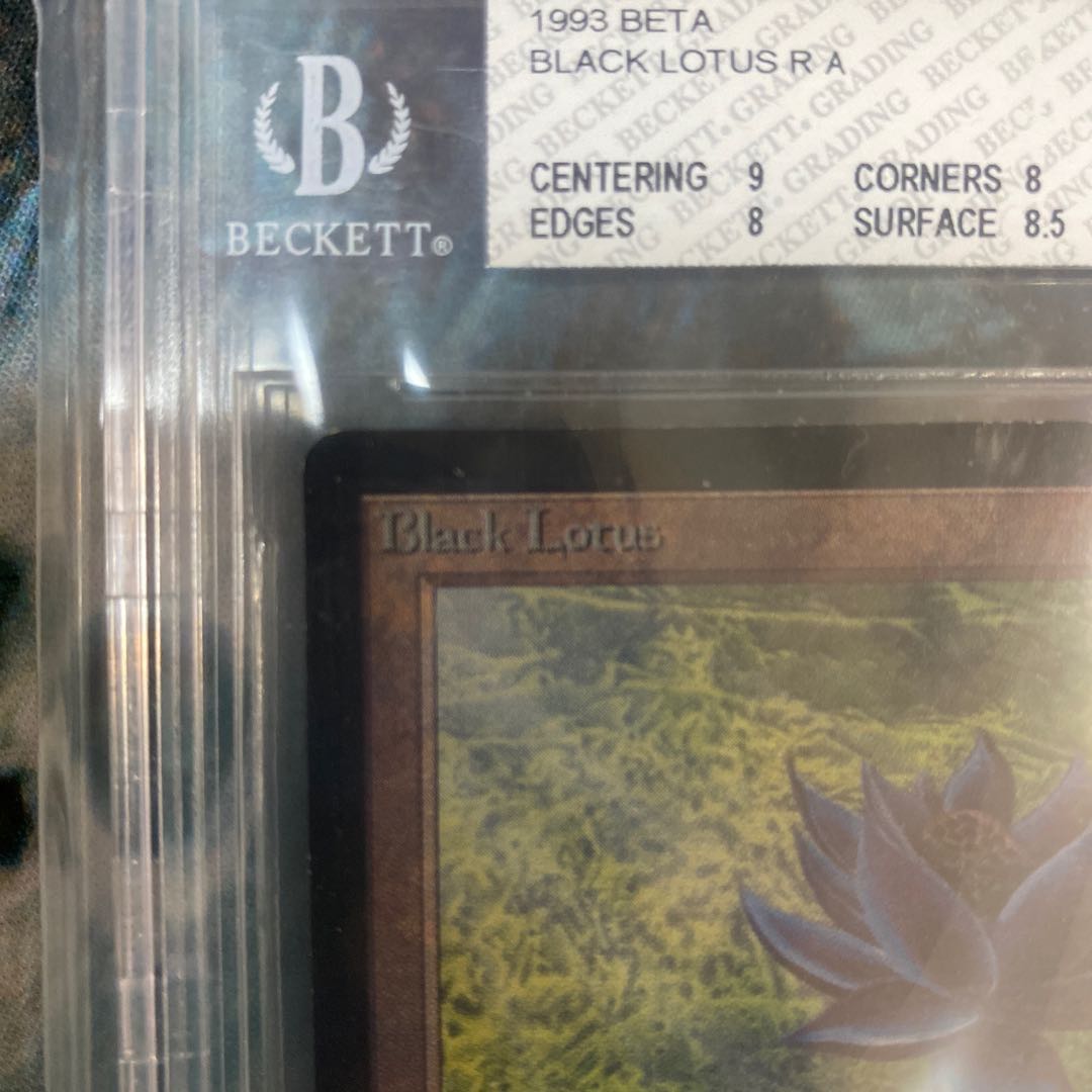 Black Lotus