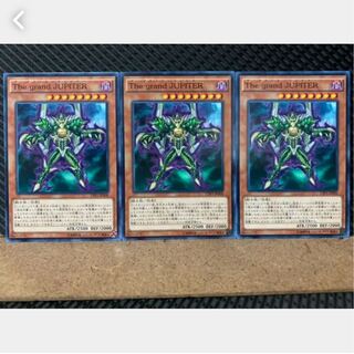 Popotan] Yu-Gi-Oh! 1220 The Grand Jupiter 3 copies