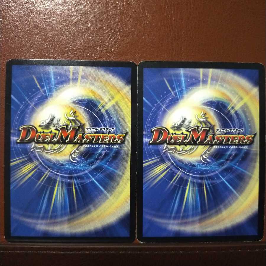 mri1394 set discount Dimension Horn of Dimension Institute