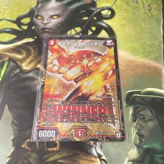 アイアン・マンハッタン　プロモ