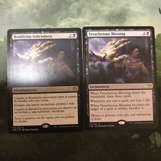 Treacherous Blessing Spanish English