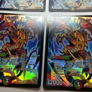 ヴィルヘルム　初期