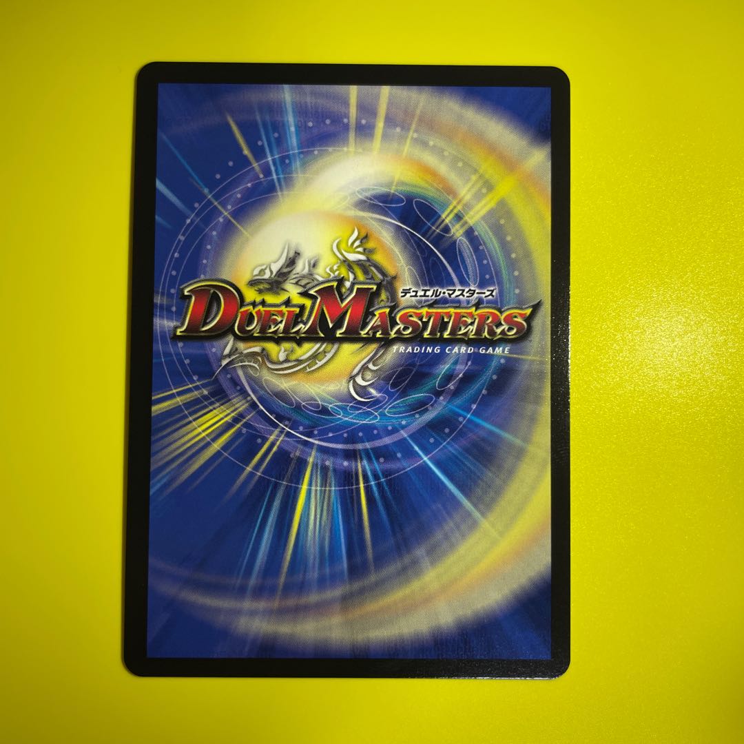 罪・羅・卍・罰 MSS