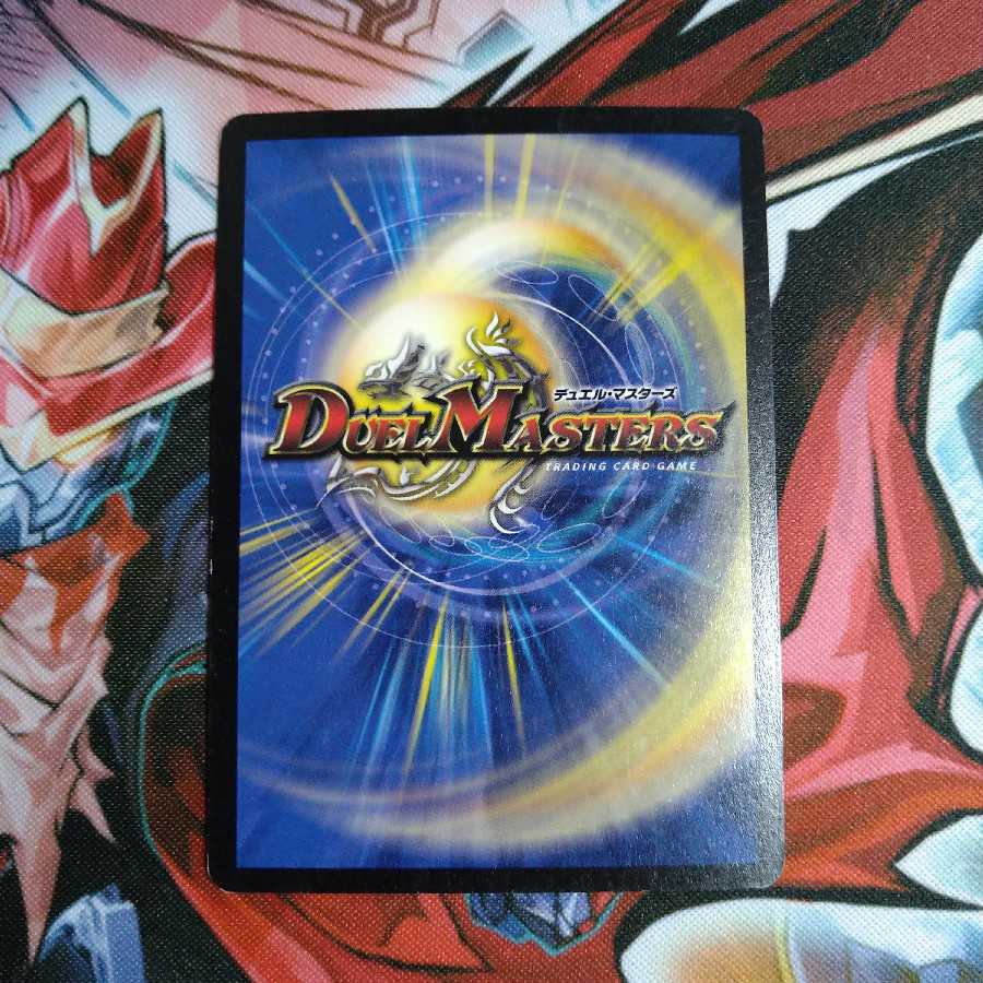 銃神兵ディオライオス 海外版