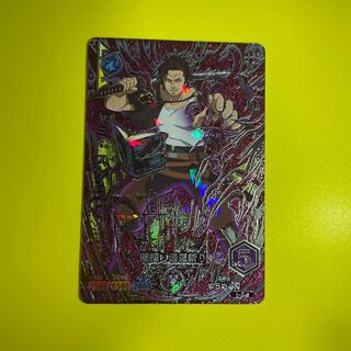 ブラッククローバー　ヤミ・スケヒロSEC