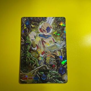 ブラッククローバー　 ウィリアム・ヴァンジャンスSEC