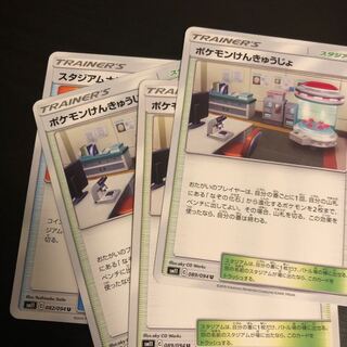 D.D.様専用ページ 1枚