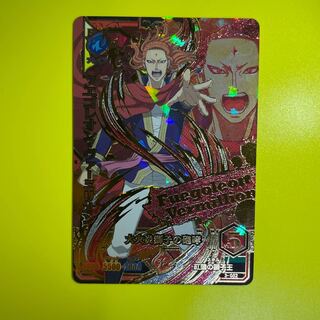 ブラッククローバー　フエゴレオン・ヴァーミリオン