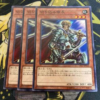 Madracing 4189Marauding Captain Normal