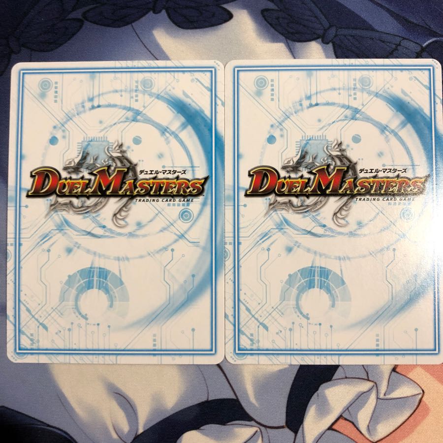 ザーク卍ウィンガー 即日発送