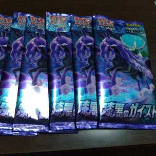 Pokéka Jet-Black Geist Pack