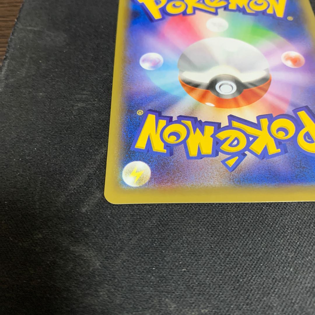 カナザワ　ミロカロス　プロモ