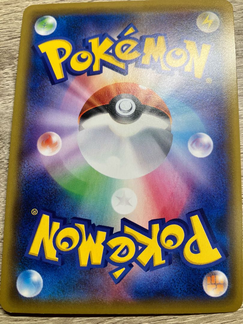 ラフレシアGX SR 062/049 3枚セット