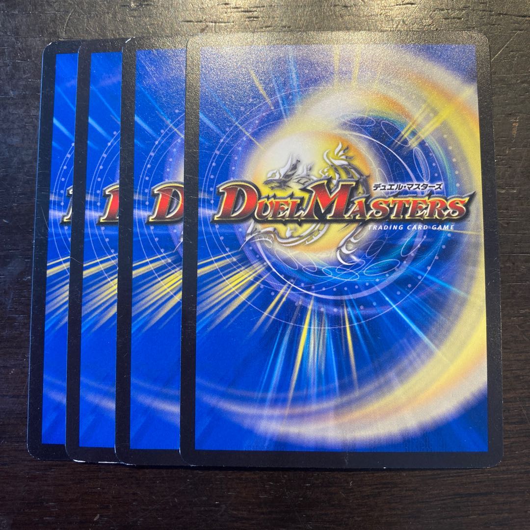 Halloween's Carnival