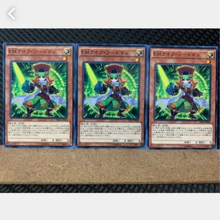 Popotan] Yu-Gi-Oh! 3347 Performapal Life Swordsman 3 normal