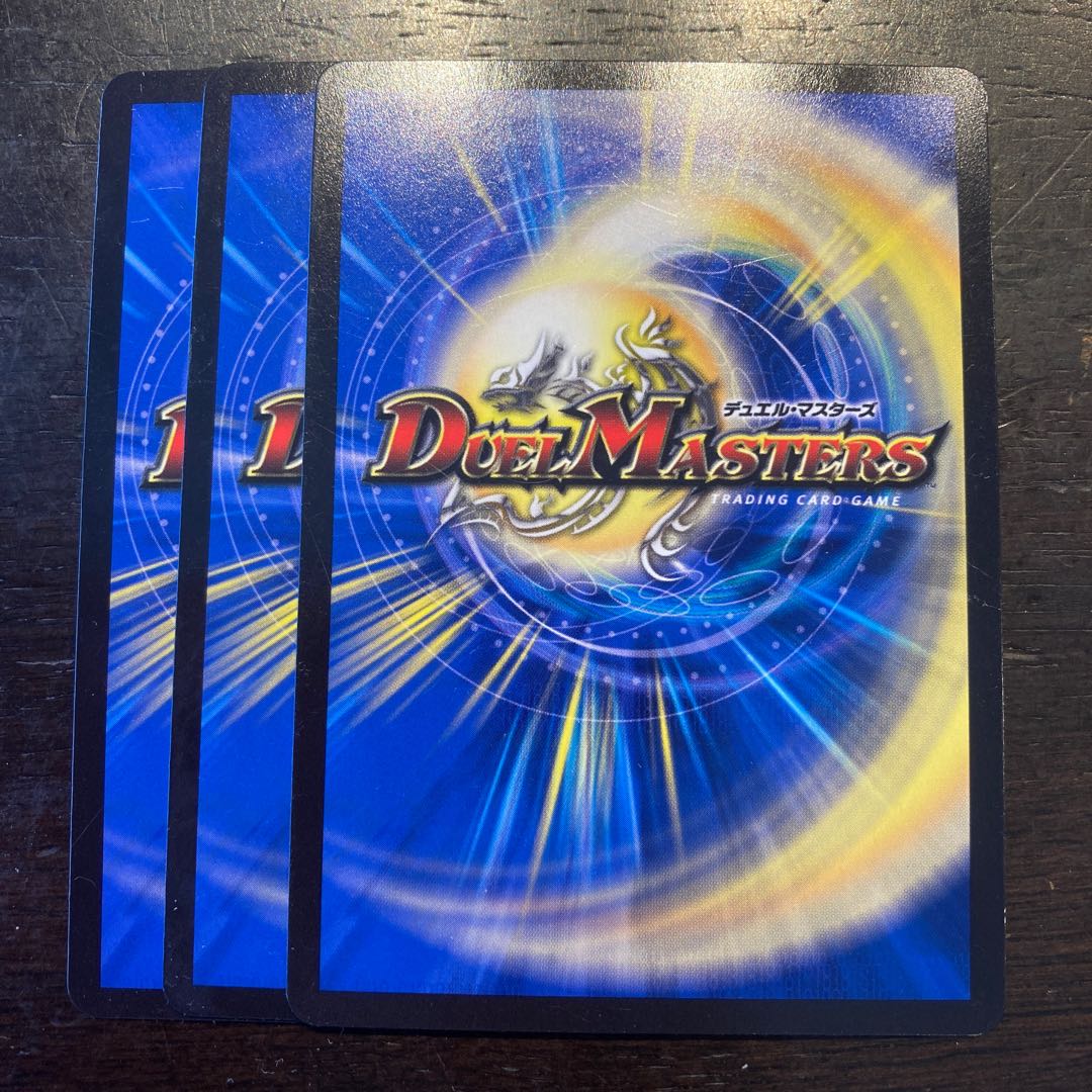 Out of the Shadow, Back into the Shadow