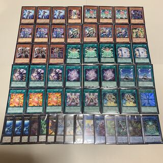 遊戯王 魔導書 デッキ