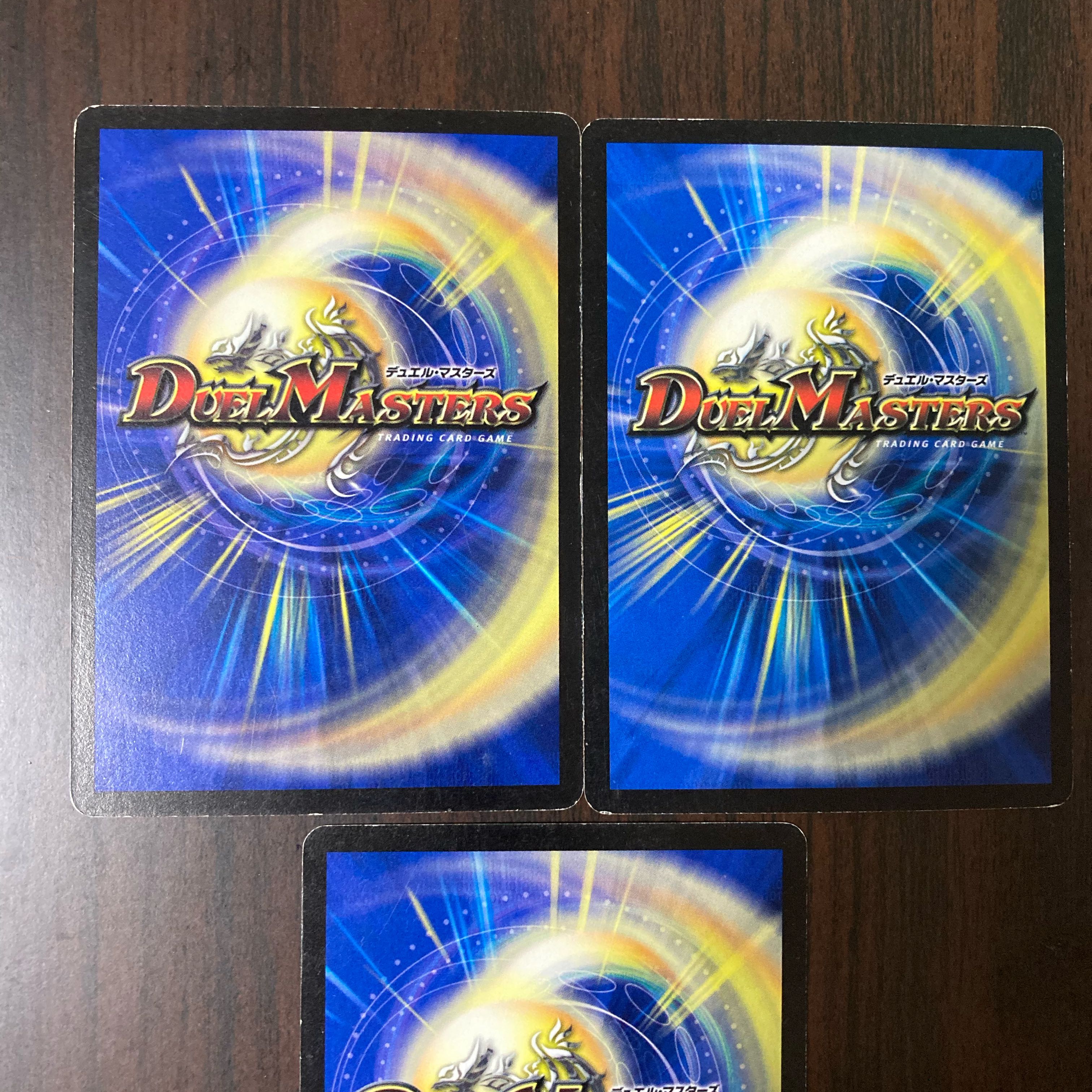 フォール・クロウラー